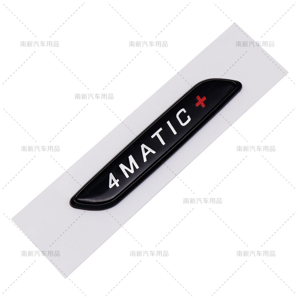 UMEG7 1Pc 3D ABS 4 Matic + 4matic AMG Emblem Letters Car Trunk Badge For Mercedes Benz A C E GLC X156 W205 W213 4matic AMG Car Sticker