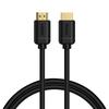 Кабель Baseus 4K HDR HDMI 2.0 60 Гц 18 Гбит/с 1 м Черный