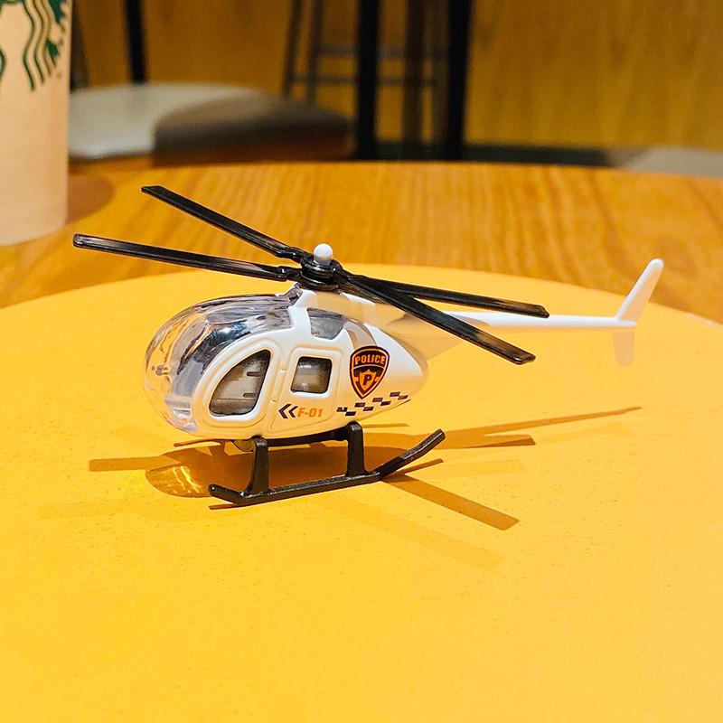 Colorful Alloy Helicopter Keychain Cute Cartoon Pendant For Bags And Gifts