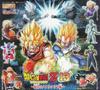 HG Dragon Ball Z 13 Resurrection of Metal Cooler Edition Все 7 типов наборов