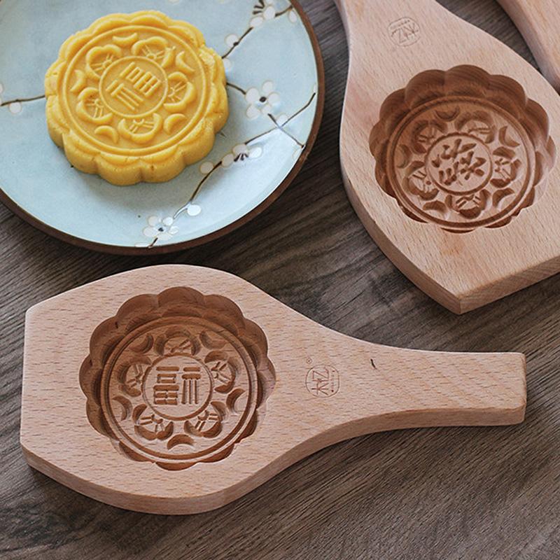 Форма для выпечки торта Moon Cake, тыквенный пирог с зеленой фасолью, выпечка, магазины, деревянная форма, кухонные принадлежности