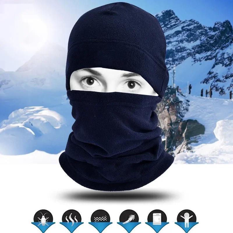 Winter Fleece Hat and Scarf Set Thermal Head Cover Warm Balaclava Face Mask Neck Warmer Sport Cycling Ski Scarf Hat