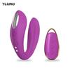 Вибратор для проникновения с дистанционным управлением для женщин, двойной пенис, стимулятор клитора, беспроводной вибратор, секс-игрушки для взрослых, для пары