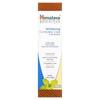 Himalaya Botanique, Отбеливающая зубная паста Complete Care, Simply Peppermint, 150 г (5,29 унций)