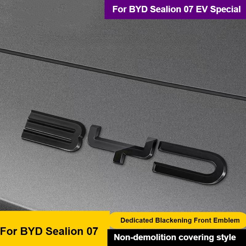 Для BYD Sealion 07 EV Автомобиль Черный Передний Значок Модификация Черный Воин Значок Автомобиля Покрытие Стилями Логотип Задний Логотип