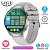 LIGE GT4 Original Smart Watch HD Full Touch Screen Multi-function Bluetooth Call Health Monitoring Sports Fitness Smart Bracelet Waterproof Men Watch
