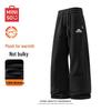 MINISO Men's American Retro Corduroy Loose Straight-Leg Fleece Pants