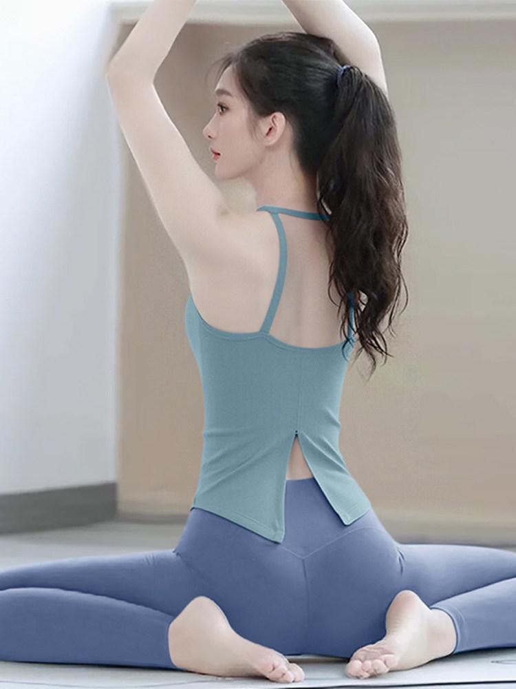 Женский топ для йоги со встроенными чашечками и стильными лямками на спине - Идеально подходит для пилатеса и фитнеса