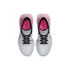 Nike ZoomX Invincible Run Flyknit 2 Light Smoke Grey Hyper Pink Мужские кроссовки Белый Черный DH5425-101