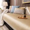 Summer  New Light Luxury Ice Silk Sofa Cushion Simple Summer Mat Fixed Non-Slip Ice Rattan Mat Seat Cushion