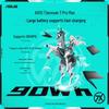 ASUS TUF Gaming A18 Pro MAX 18-inch Gaming Laptop (CN version)