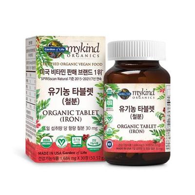 Garden of Life Органическое железо 30 таблеток (запас на 1 месяц)