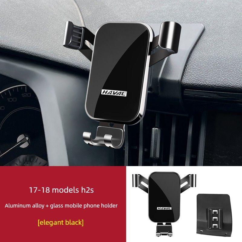Haval M6Plus Big Dog H9 Red Rabbit F5 First Love H2 Divine Beast Haval H4 Специальные автомобильные крепления Аксессуары