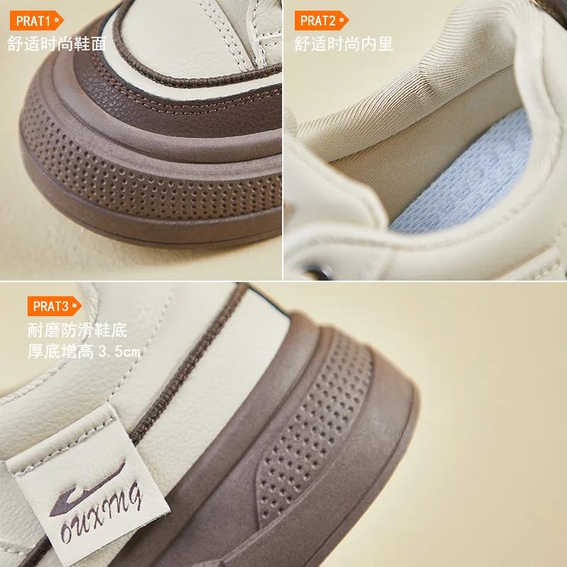 Новые женские кроссовки из искусственной кожи весна-осень на платформе, женская повседневная обувь, удобные туфли на плоской подошве Zapatos 2025