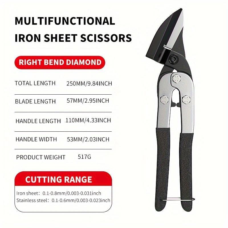 Профессиональные промышленные ножницы, ножницы по стали, ножницы по металлу, ножницы для резки листового металла, резак для труб из ПВХ Professional Industrial S