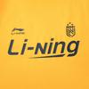 Спортивная коллекция Li Ning Футболка Унисекс Спектральный Желтый AHSV299-8