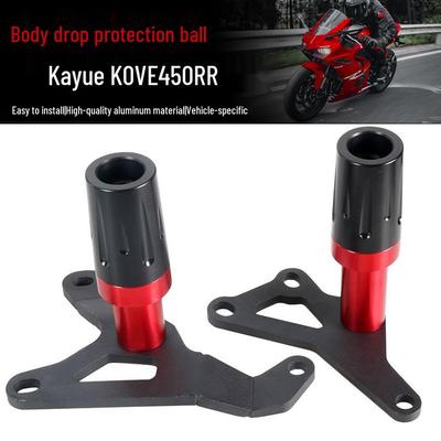Защита двигателя KOVE 450RR: Защитный бампер от падения для модифицированного кузова