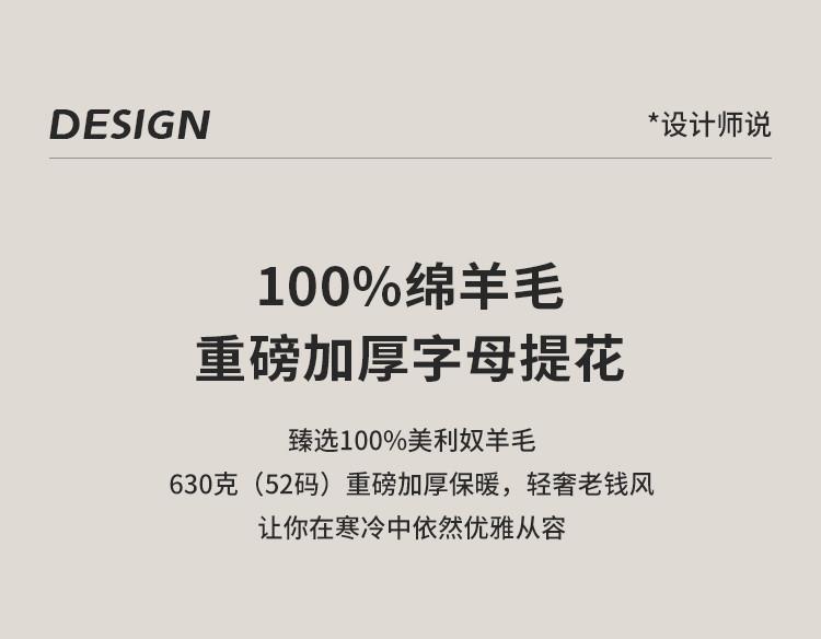 [100% Sheep Wool] Old Money Style Jacquard Knitted Sweater Men's Autumn Fashion Casual Wool Cardigan Coat