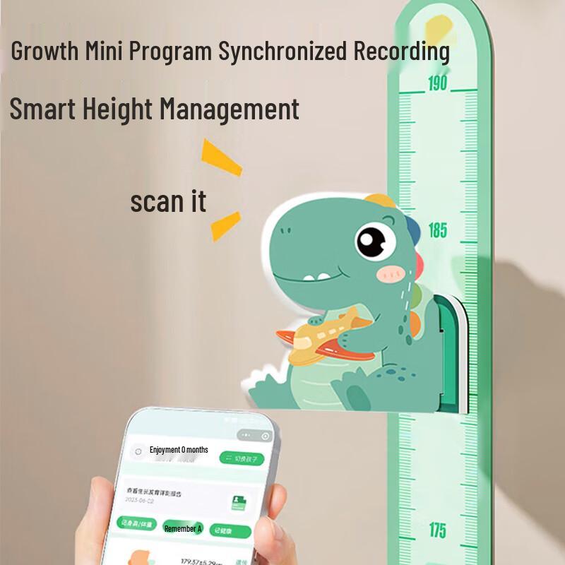 Магнитная ростовая линейка для детей