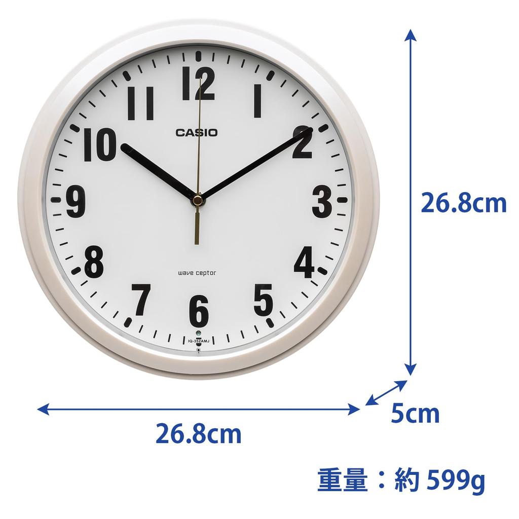 Casio Wall Clock Radio Clock Wave Cepter Analog Easy To See Small Diameter Standard Second Hand Stops At Night White Pearl White 26.8cm IQ-352AMJ-7JF