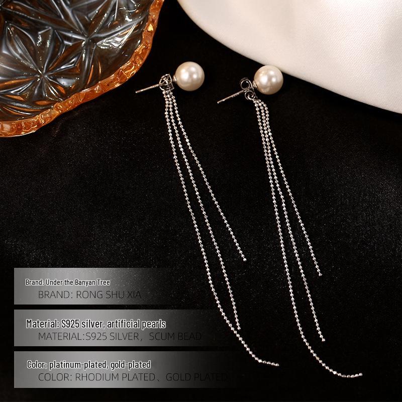 Серьги-кисточки из серебра 925 пробы Banyan Tree с длинным жемчугом для женщин