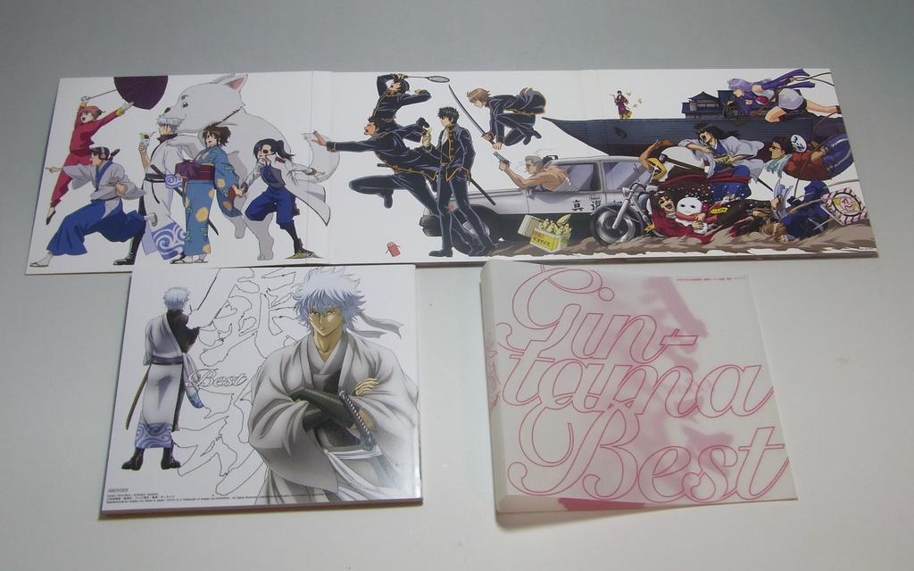 Gintama BEST [Limited Time Production Edition]