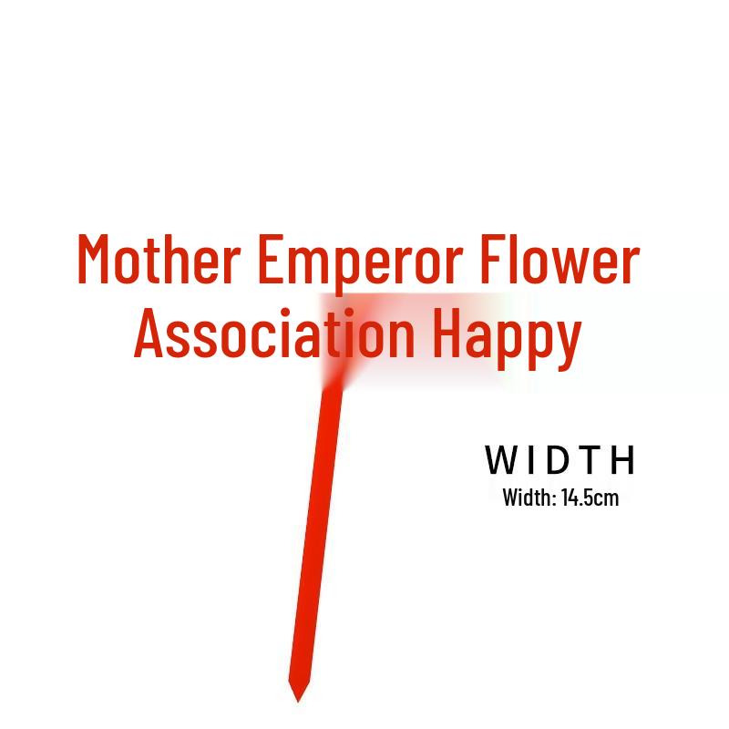 Acrylic Cake Topper - Happy Birthday Mom & Dad, Mother's/Father's Day Decoration