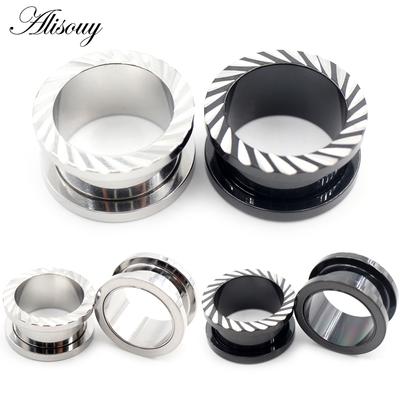 Alisouy 2PCS нержавеющая сталь резные разделительные круглые ушные калибры туннели пробки расширитель растяжитель серьги пирсинг украшения для тела