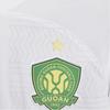 Nike Dri-FIT Beijing Guoan Away Fan Edition с круглым вырезом и коротким рукавом, футболка мужская, белая HF7425-100