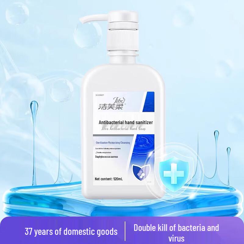 JieFuRou Антибактериальный гель для рук 520 мл