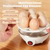 Multi-Functional Egg Boiler Automatic Power Off Egg Steamer Steamed Egg Electric Egg Cooker  Food