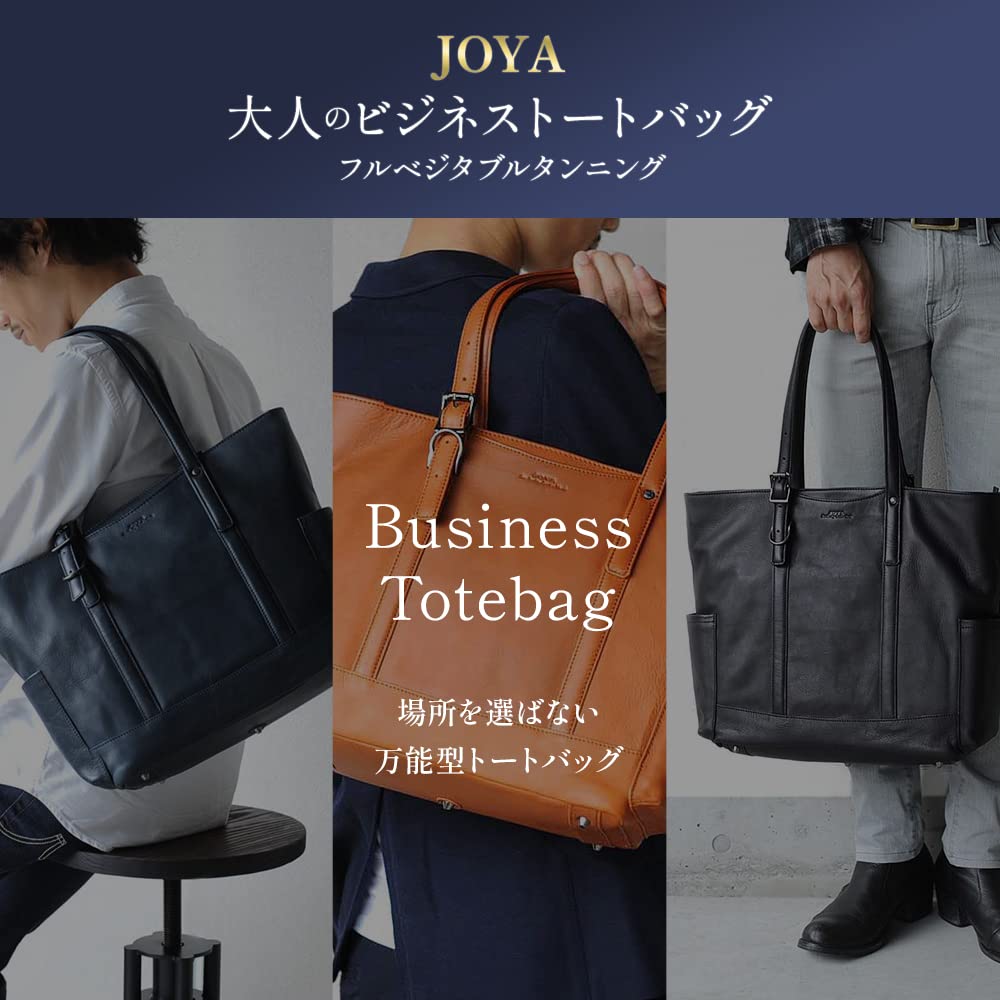 Сумка-тоут Joya из натуральной кожи, Горизонтальная, ЧЕРНЫЙ J4705