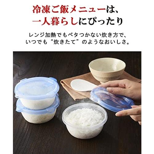 Tiger Thermos (TIGER) Rice Cooker, 3 Cups, For Living Alone, Microcomputer, Super Delicious Menu, Frozen Rice Menu, Cooking Menu Included, Freshly Coo