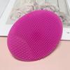 Silicone Baby Shampoo & Bath Brush - Facial and Round Face Wash Brush