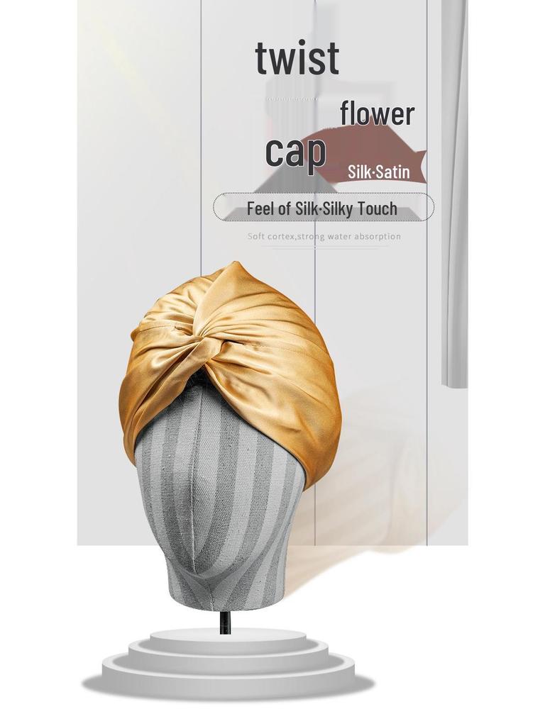 Mulberry Silk Double-Layer Pleated Sleep Cap for Hair Protection