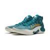 Li Ning Yushuai Ультра Нескользящие Износостойкие Средневысокие Баскетбольные Кроссовки Мужские Зеленые ABAU003-16