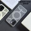 Чехол Для OnePlus 13 13T 13s Матовый Жесткий Новая Модель Магнитный Песчаник Теплоотвод Защитный Задняя Крышка Для OnePlus 13s 13 Чехол