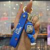 Cartoon Keychain Pendant, Wooden Stick Figure, Key Chain, Blind Box, Tide Play Pendant.