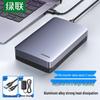 Внешний корпус Ugreen USB 3.1 Type-C для 2,5/3,5-дюймовых SATA SSD/HDD (Китайская версия)
