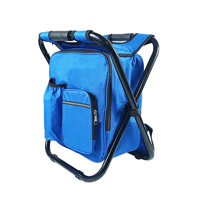Portable Outdoor Folding Cooler Stool & Backpack