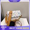 Small Bag Women's Summer Versatile New Fashion Broadband Messenger Bag Casual Chain Small Square Bag