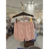Wendy Show Chocola Set  Ttomxt276 