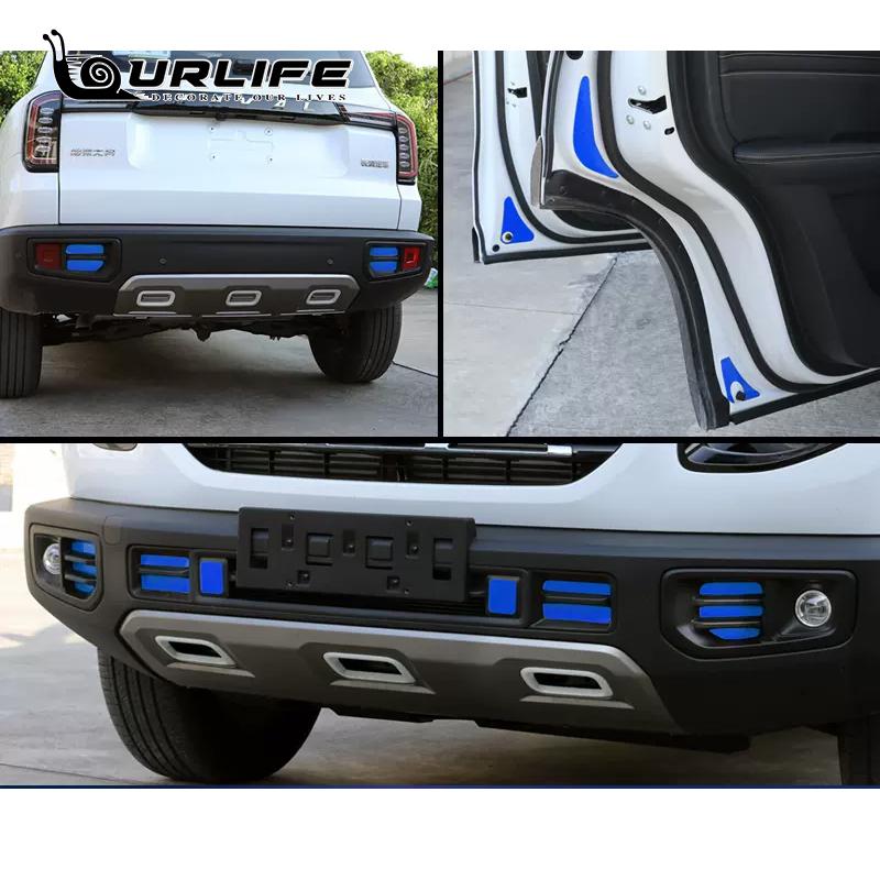 Светоотражающая предупреждающая лента безопасности, полосы на бампер автомобиля, безопасные наклейки на отражатель, наклейки, Стайлинг автомобиля для haval Dargo