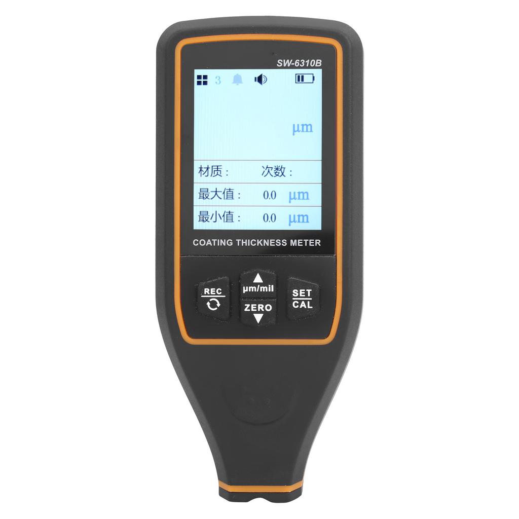 Coating Thickness Meter LCD Digital Paint Measuring Gauge Home Improvement Equipment