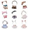 Academic Style 20cm Cotton Doll Dress Princess Skirt Plush Doll Clothes  Doll Accessories