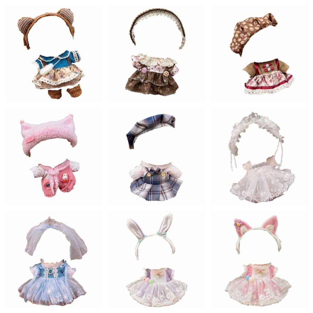 Academic Style 20cm Cotton Doll Dress Princess Skirt Plush Doll Clothes Doll Accessories