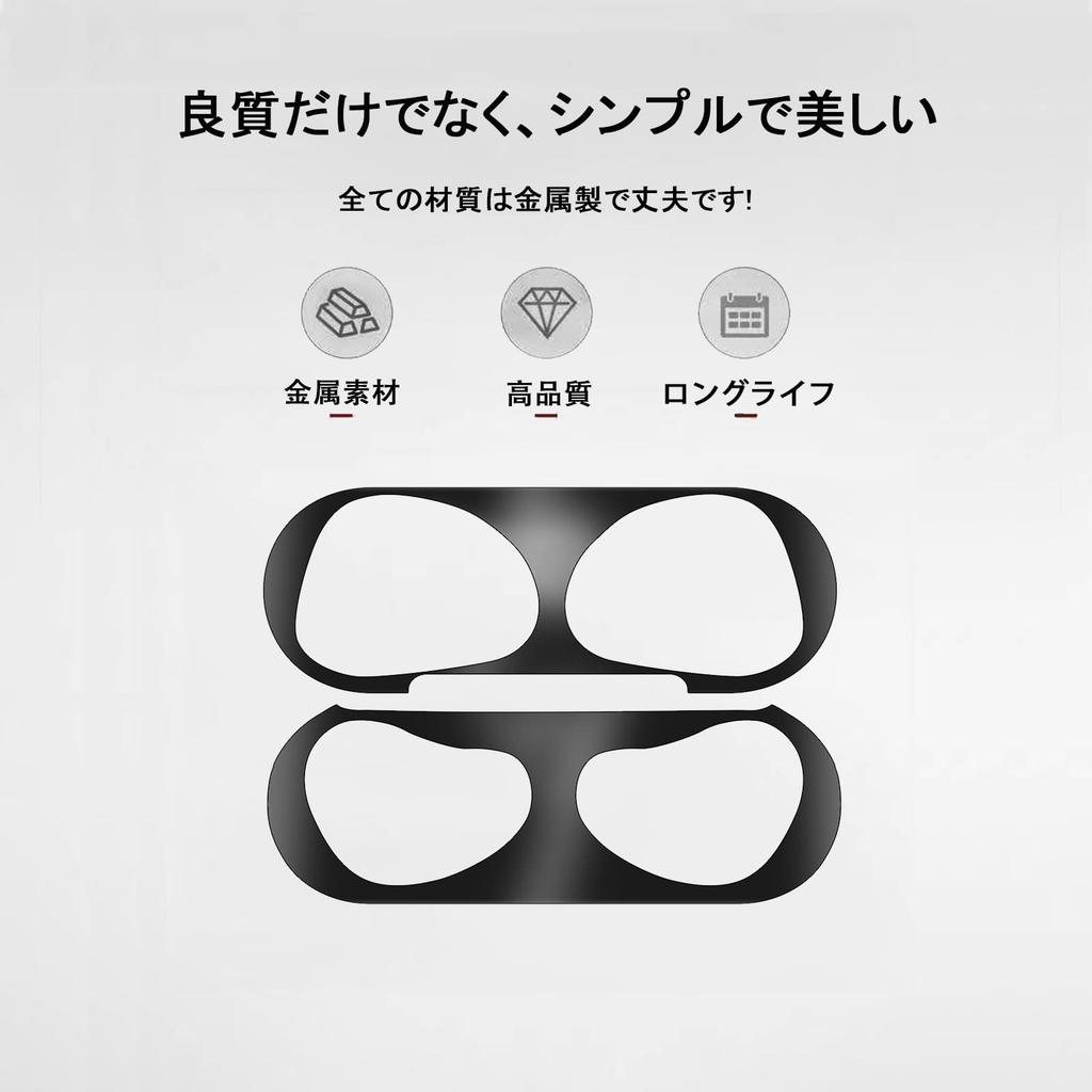 Улучшенный защитный чехол AMAPC для AirPods 4, беспроводные наушники Sony, силиконовый защитный чехол для AirPods, который можно носить и носить, чтобы защитить AirPods