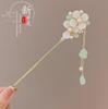 Elegant Chinese Style Hair Accessories Vintage Spring Flower Element Hairpins Light Luxury Tassel Hair Stick For Women Girls