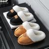 Cotton Slippers Women's Winter Indoor Wear-resistant Soft Bottom Warm Home Couple Home Autumn and Winter New Cotton Slippers Men