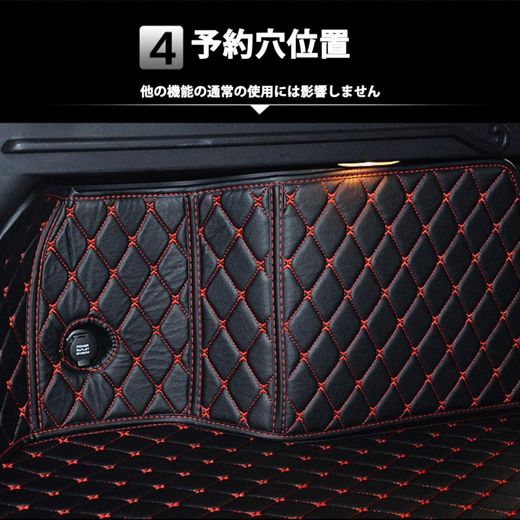 Mitsubishi Outlander GN0W 7-местный 2021.12~Текущий автомобильный коврик для багажа, коврик для багажника, водостойкий дизайн, устойчивая к пятнам обработка, противоскользящая